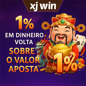 xjwin Rebate